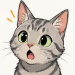 つく