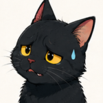 くろ