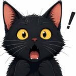 くろ